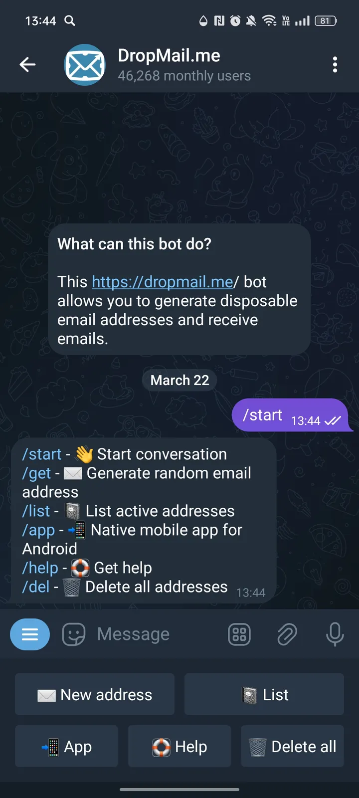 DropMail.me screenshot 2