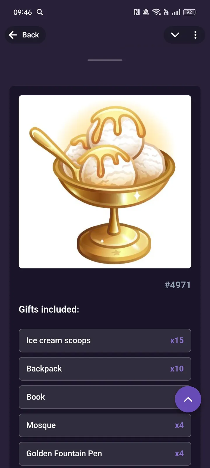 EarlyGift Market screenshot 4