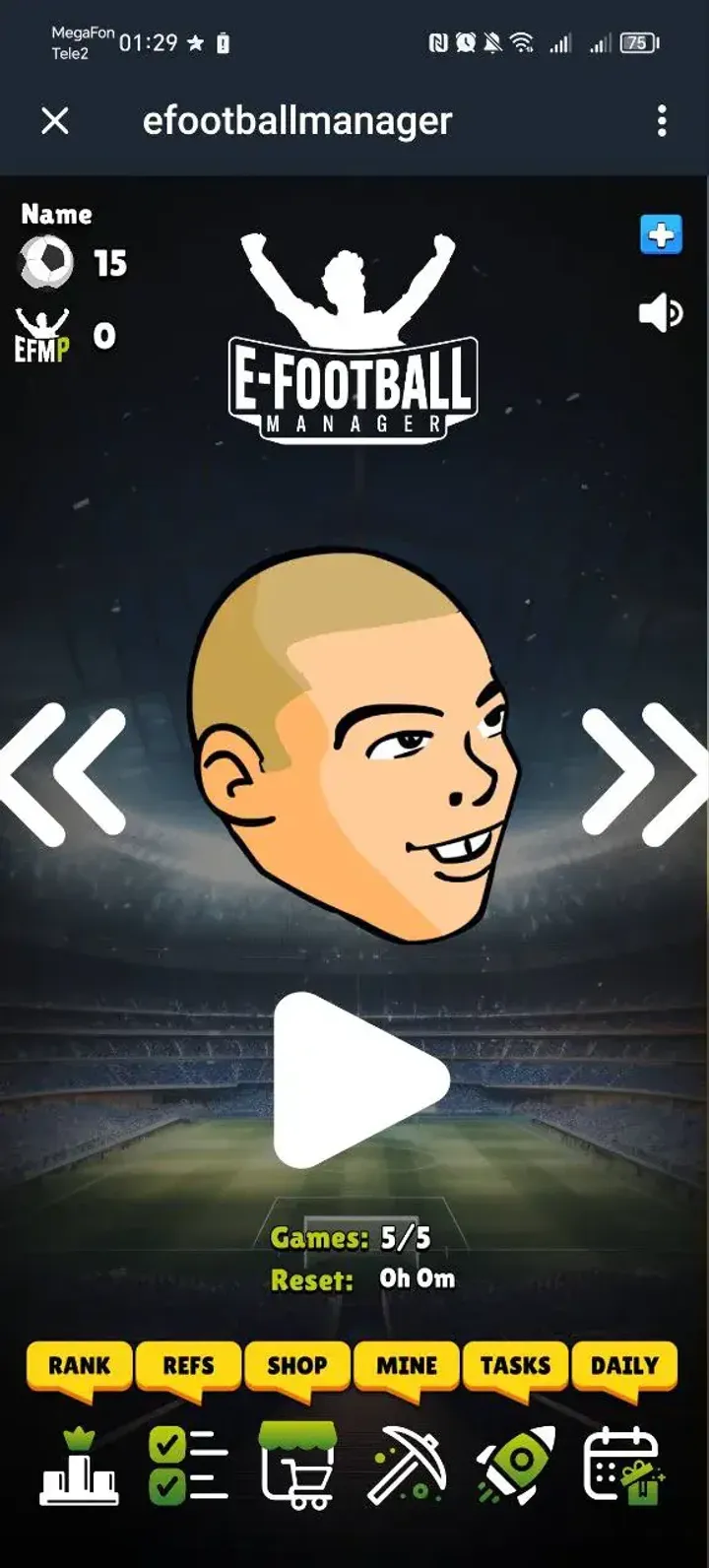 efootballmanager screenshot 4