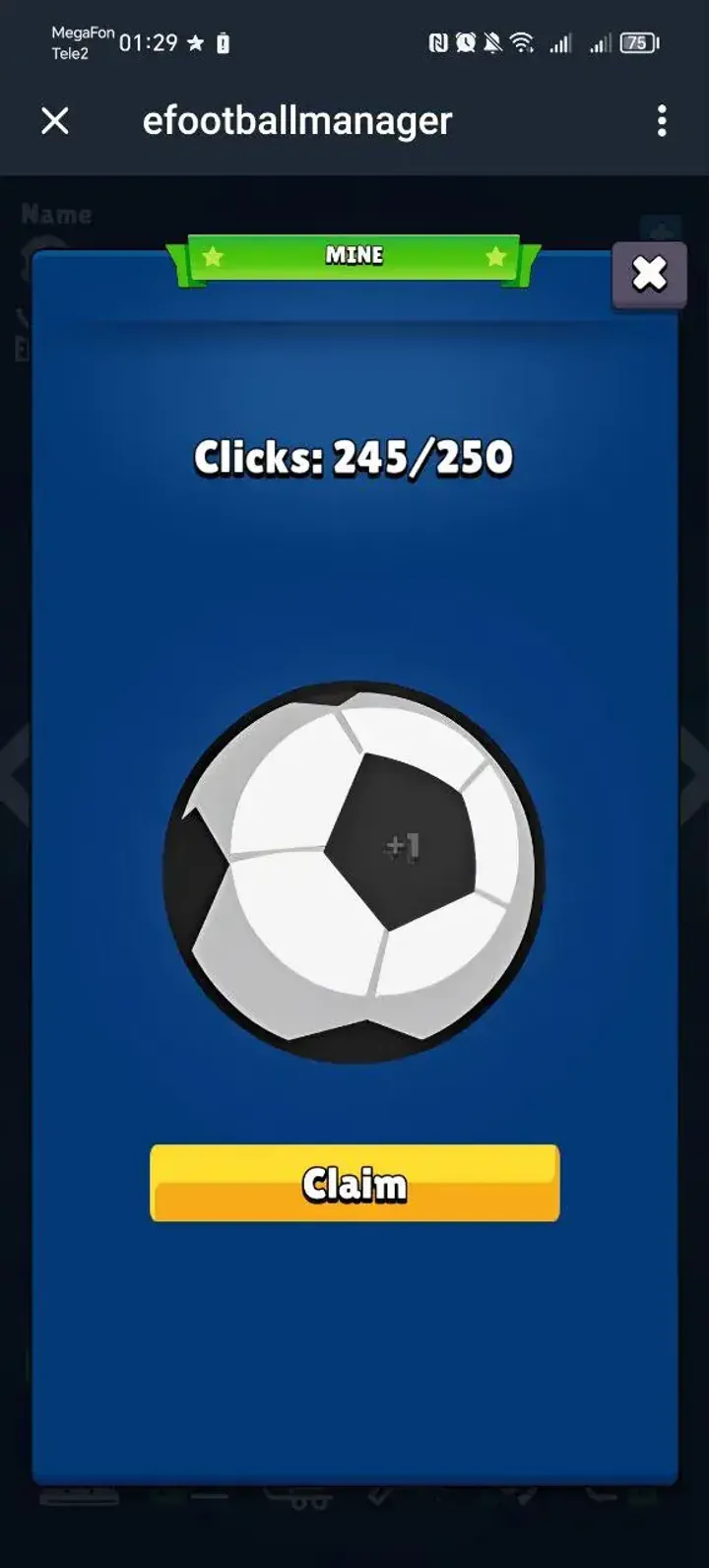 efootballmanager screenshot 3