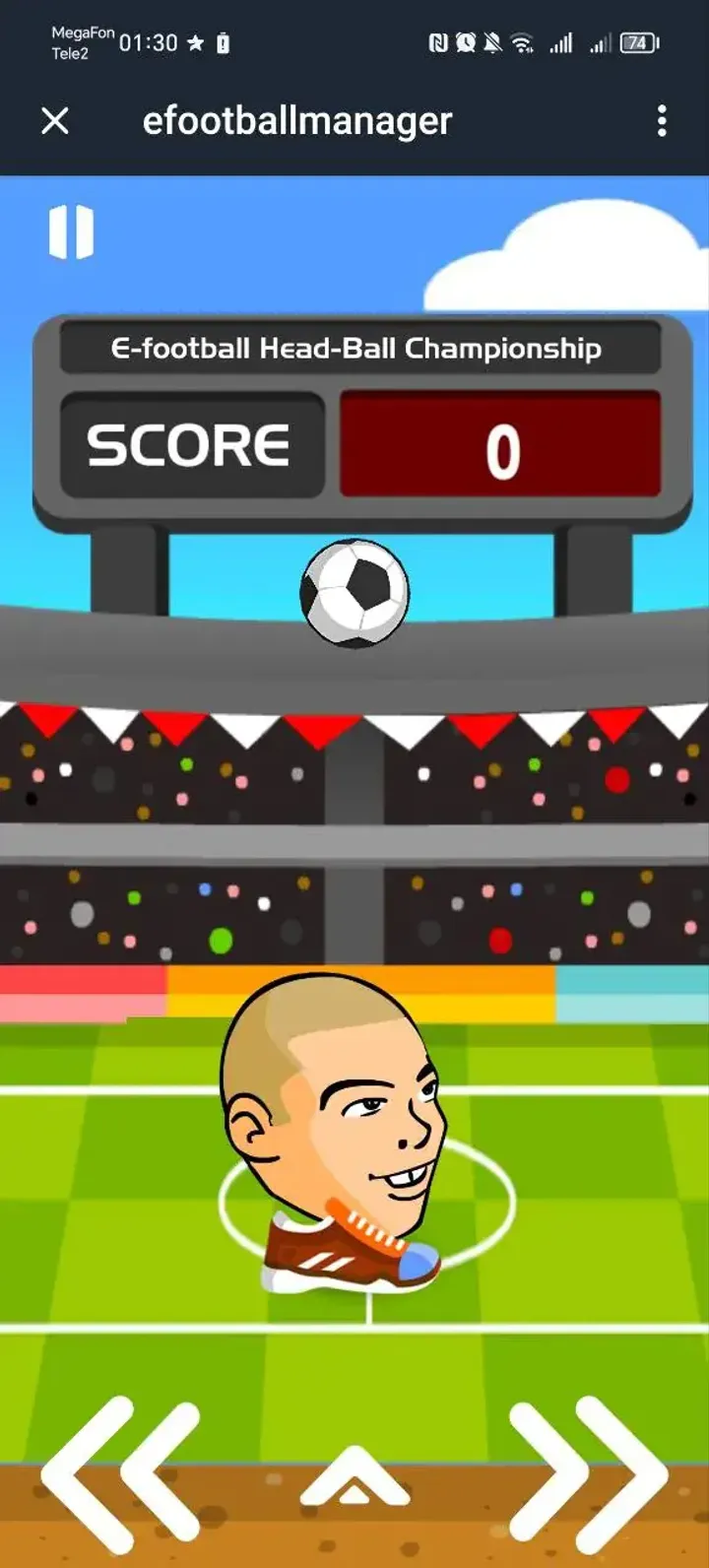 efootballmanager screenshot 1