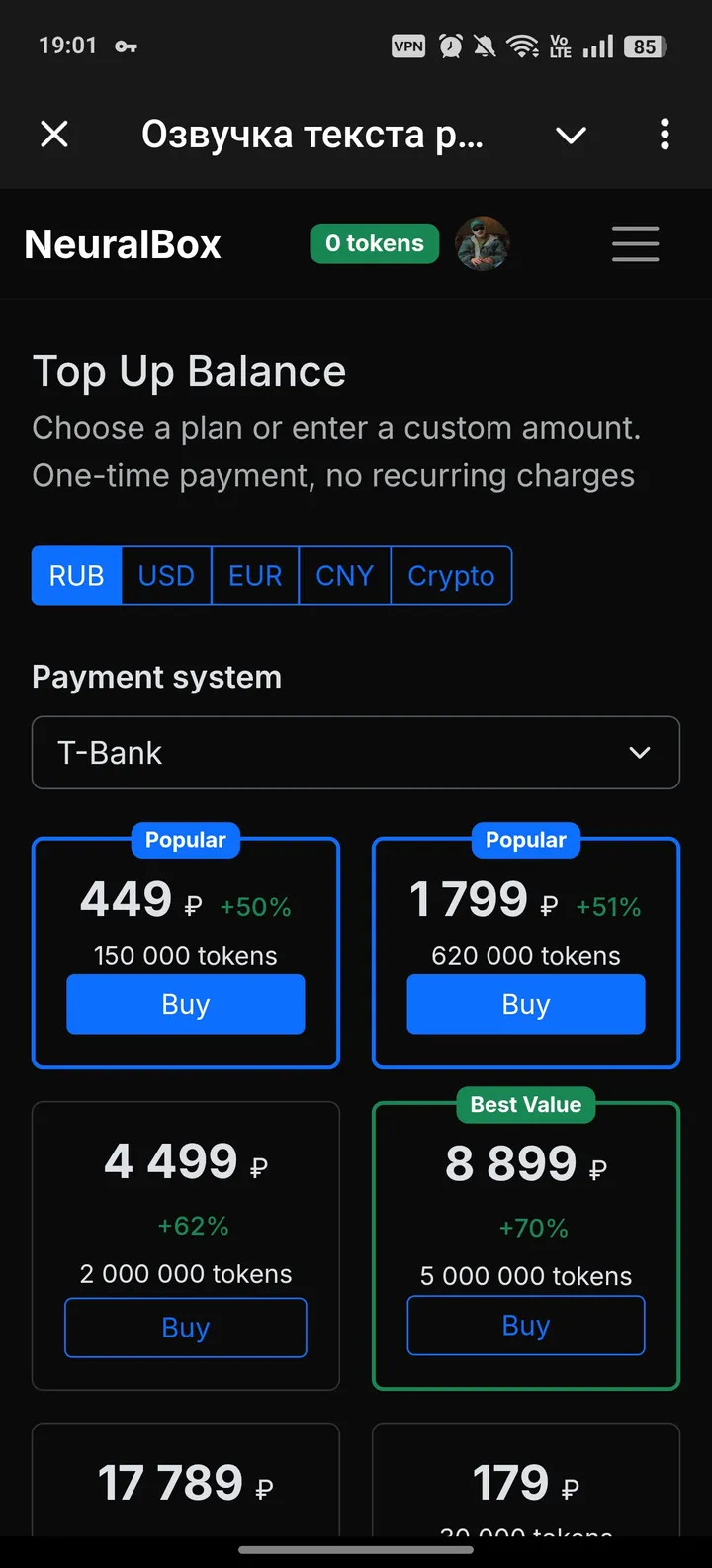 ElevenLabs 4 screenshot 3