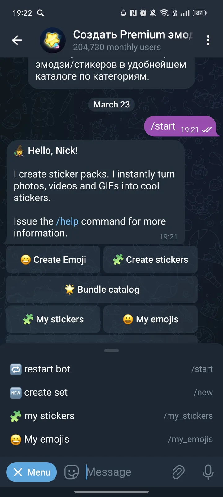 Premium Emoji Bot screenshot 3