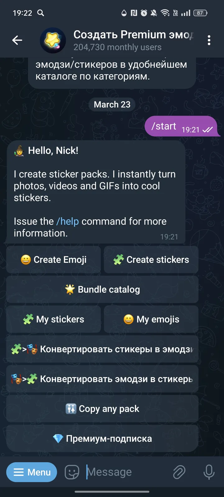 Premium Emoji Bot screenshot 2