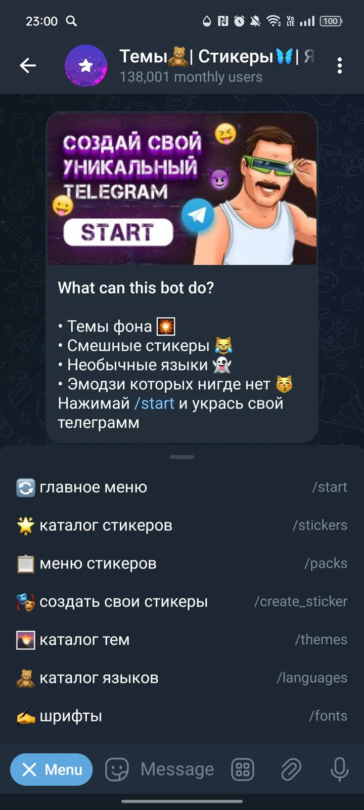 Темы, Стикеры, Языки screenshot 4