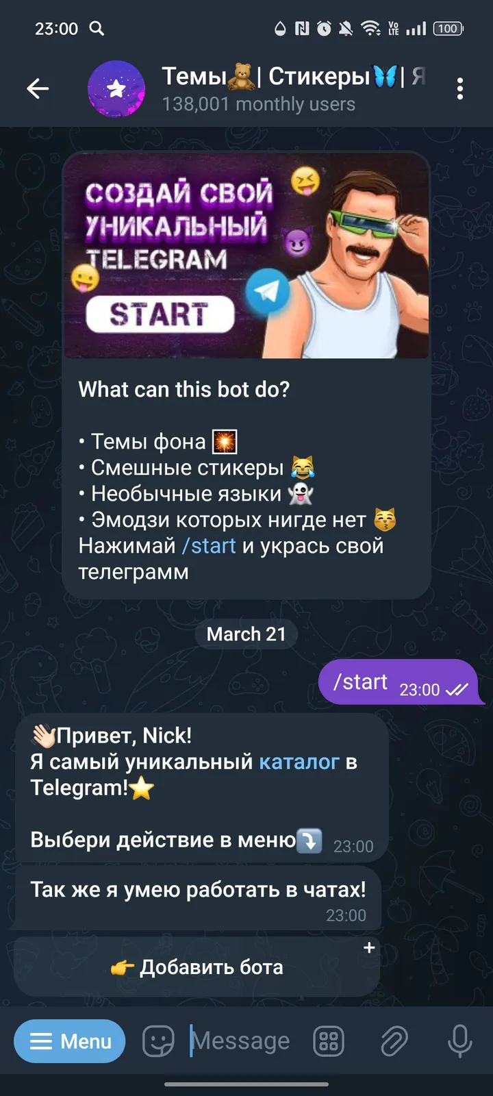 Темы, Стикеры, Языки screenshot 1