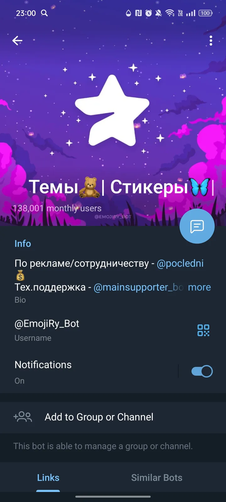 Темы, Стикеры, Языки screenshot 3