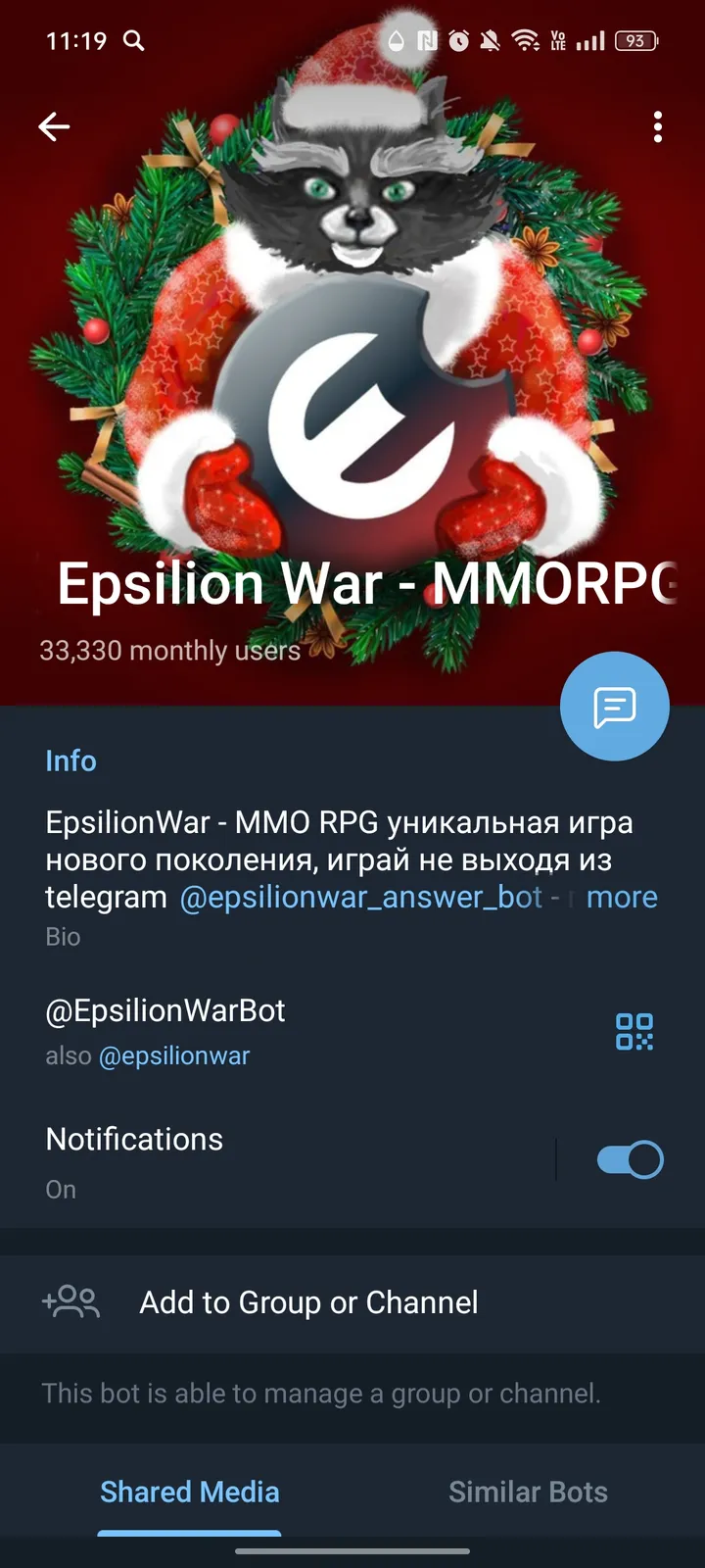 Epsilion War screenshot 4