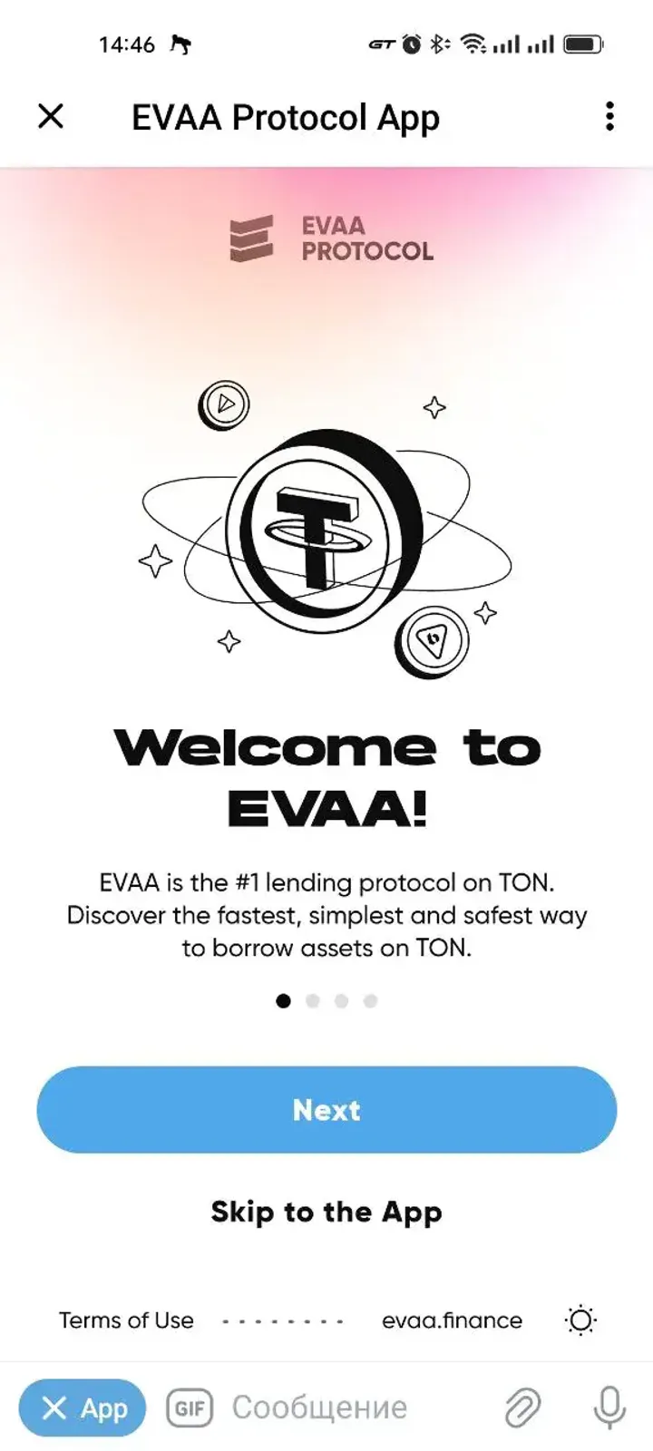 EVAA Protocol screenshot 6