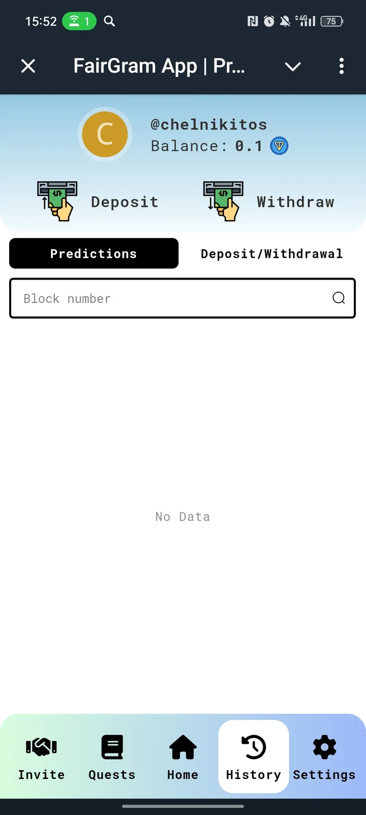 FairGram screenshot 4