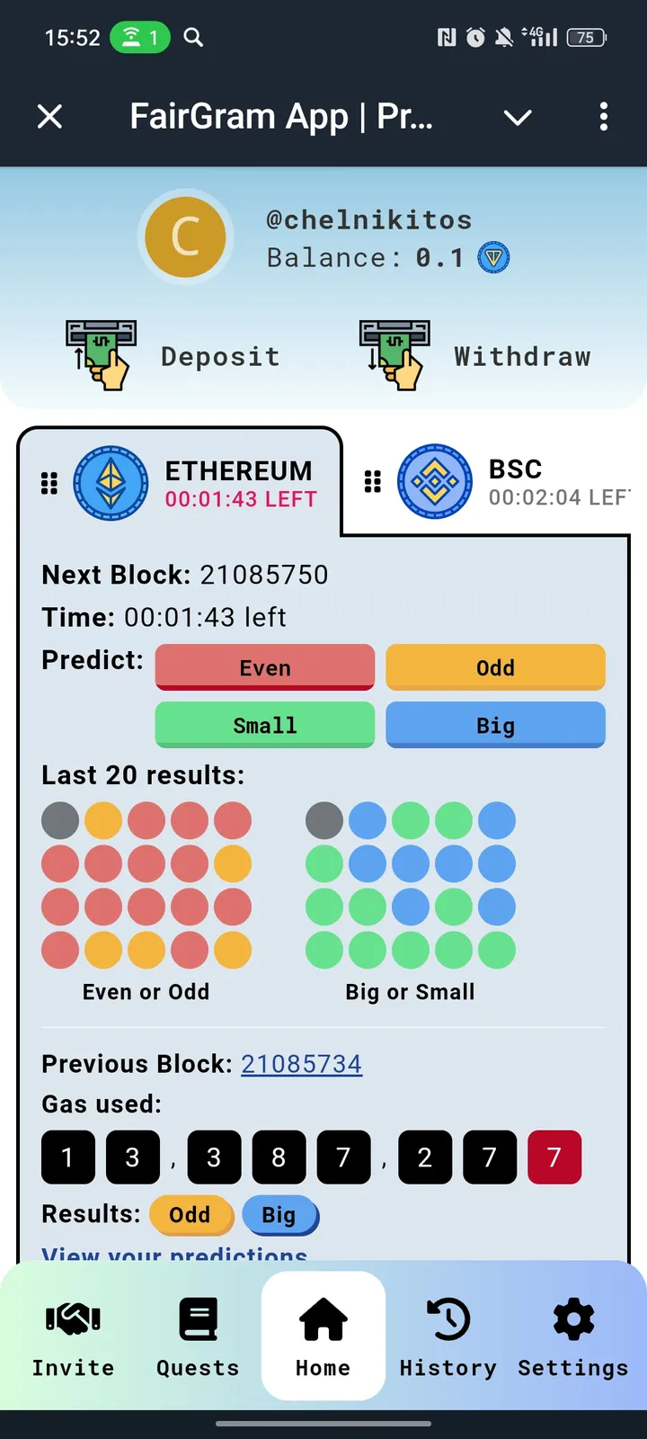 FairGram screenshot 1