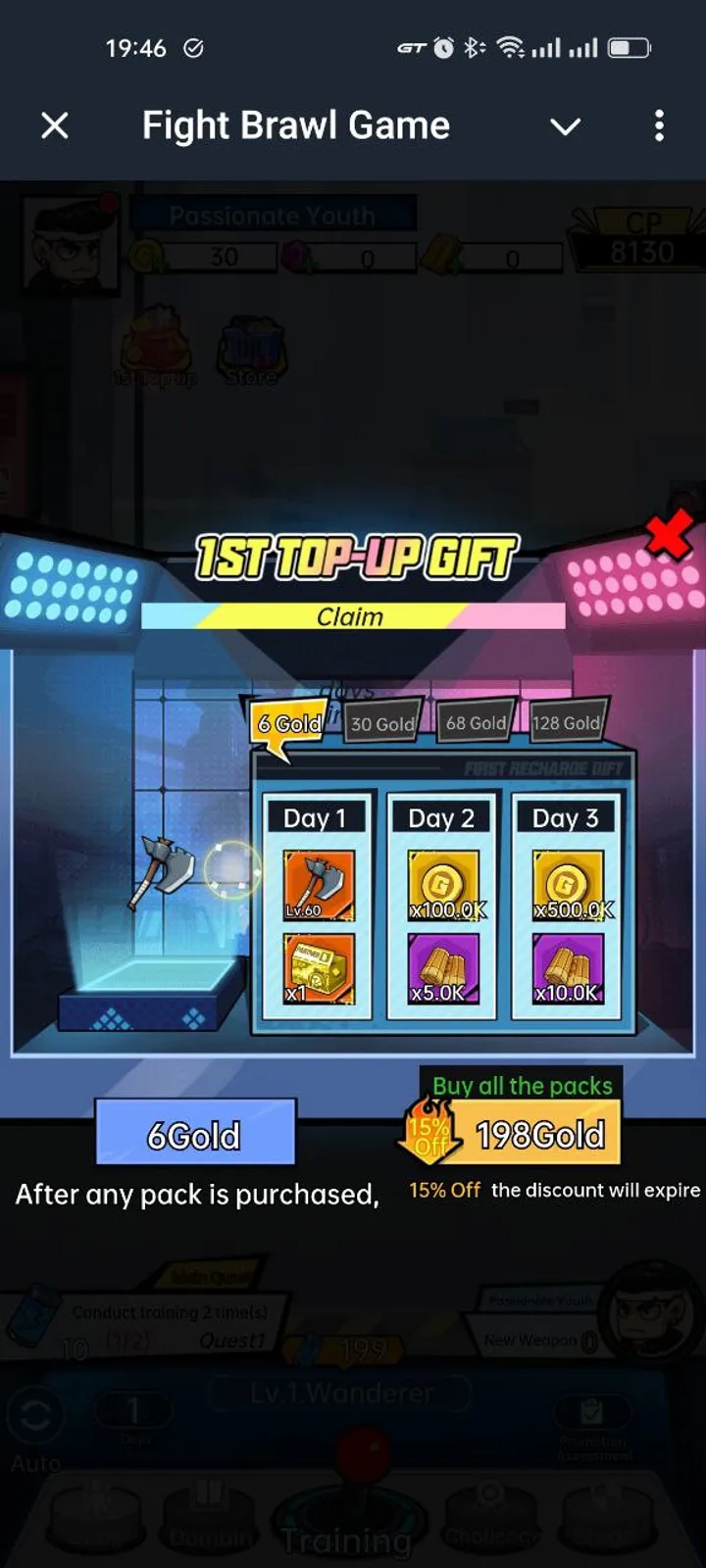 Fight Brawl screenshot 1