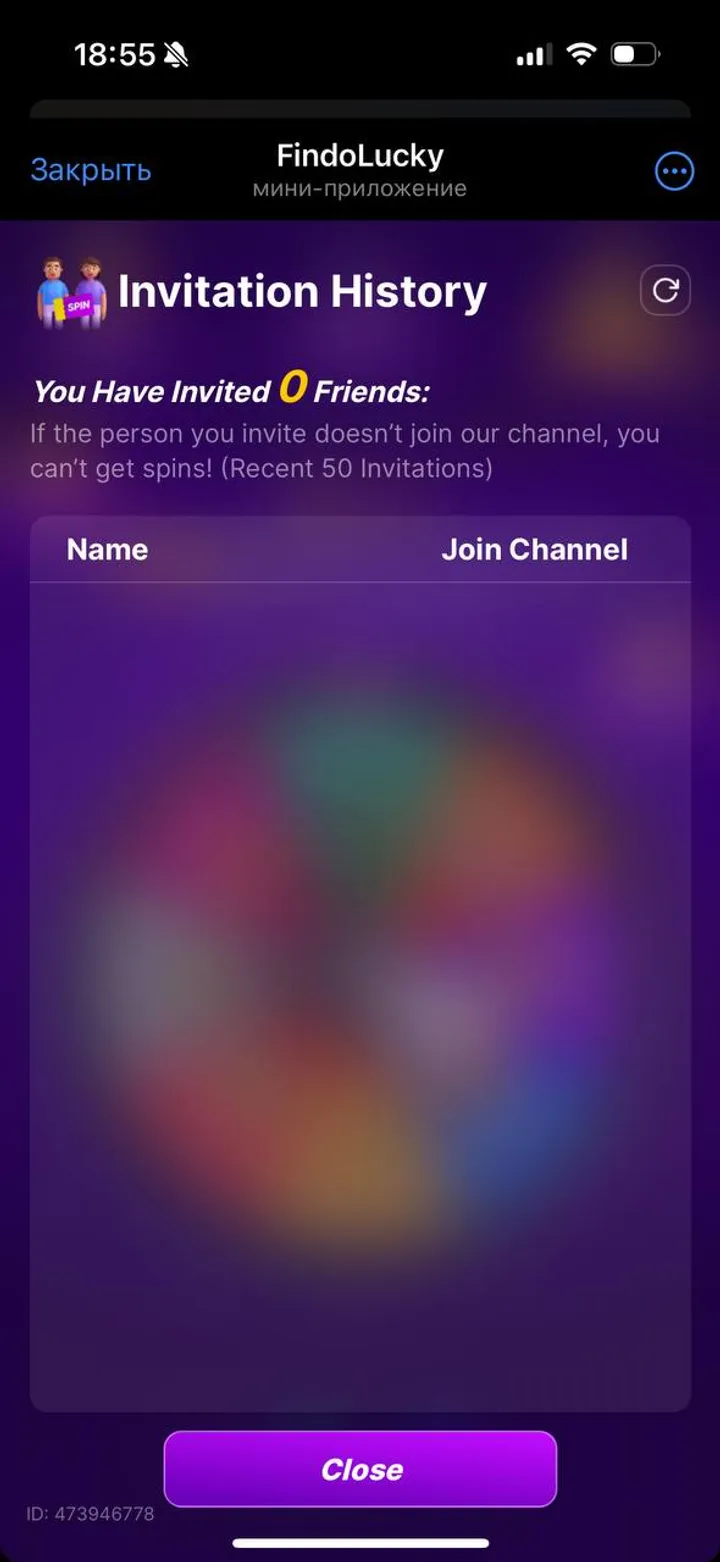 FindoLucky screenshot 4