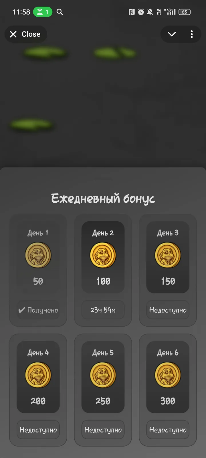 Froggy Jump screenshot 2