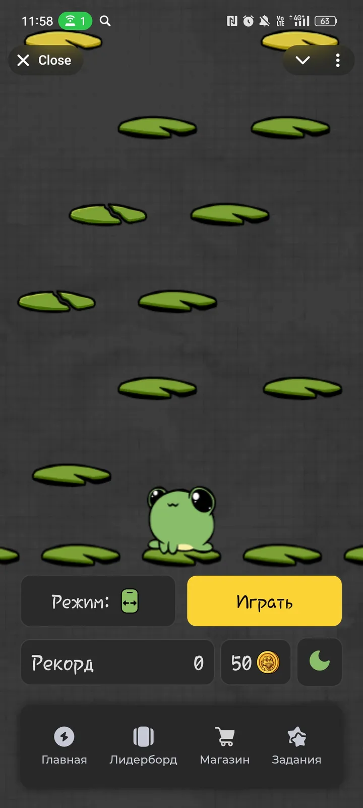 Froggy Jump screenshot 1