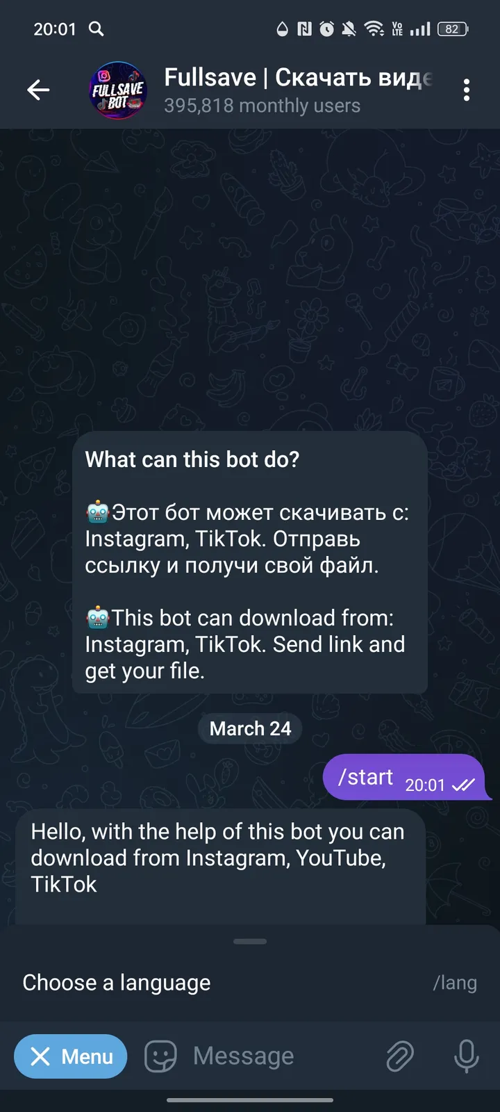 FullSave screenshot 2