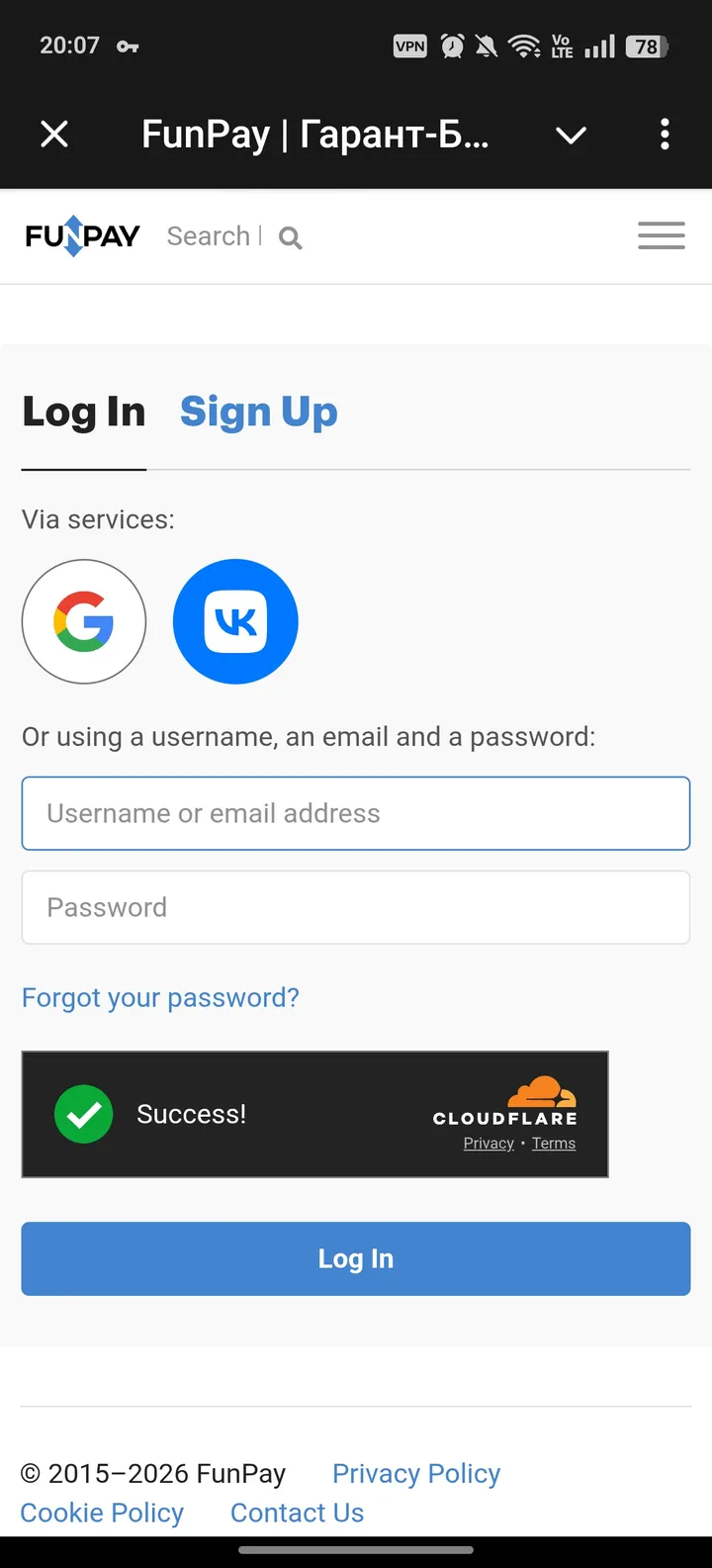 FunPay Guarantor screenshot 4