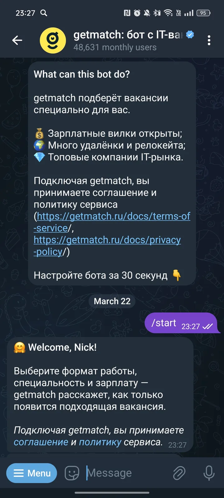 getmatch: IT-вакансии screenshot 1