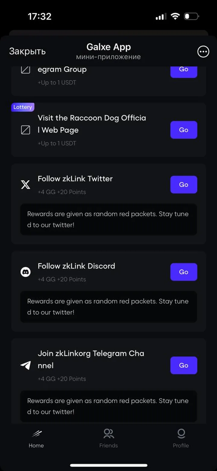 Galxe App screenshot 2