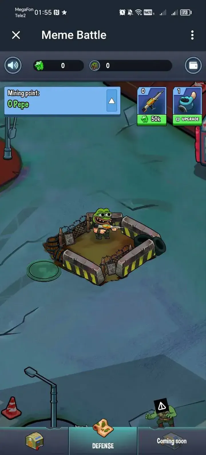 Meme Battle screenshot 1