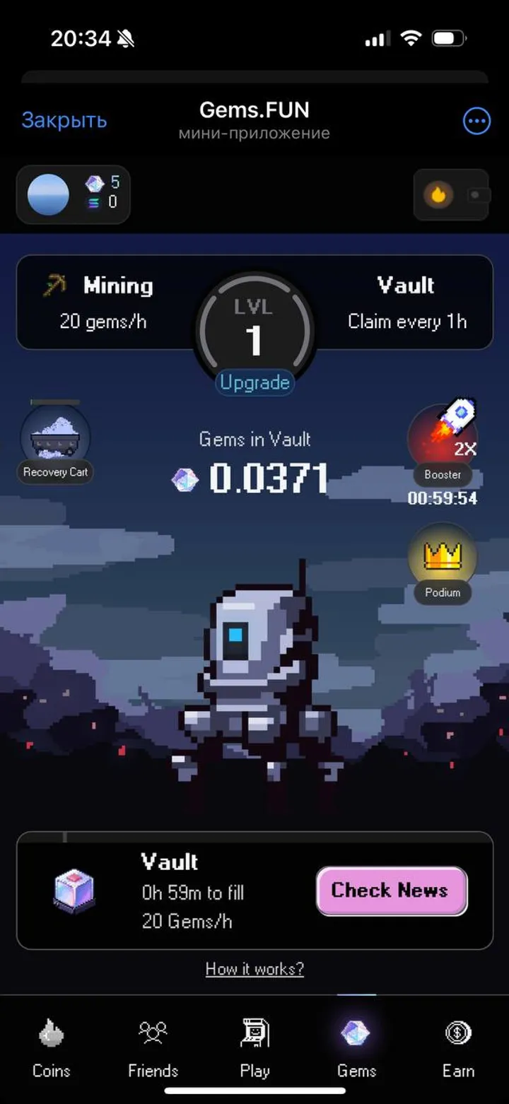 Gems.FUN screenshot 5