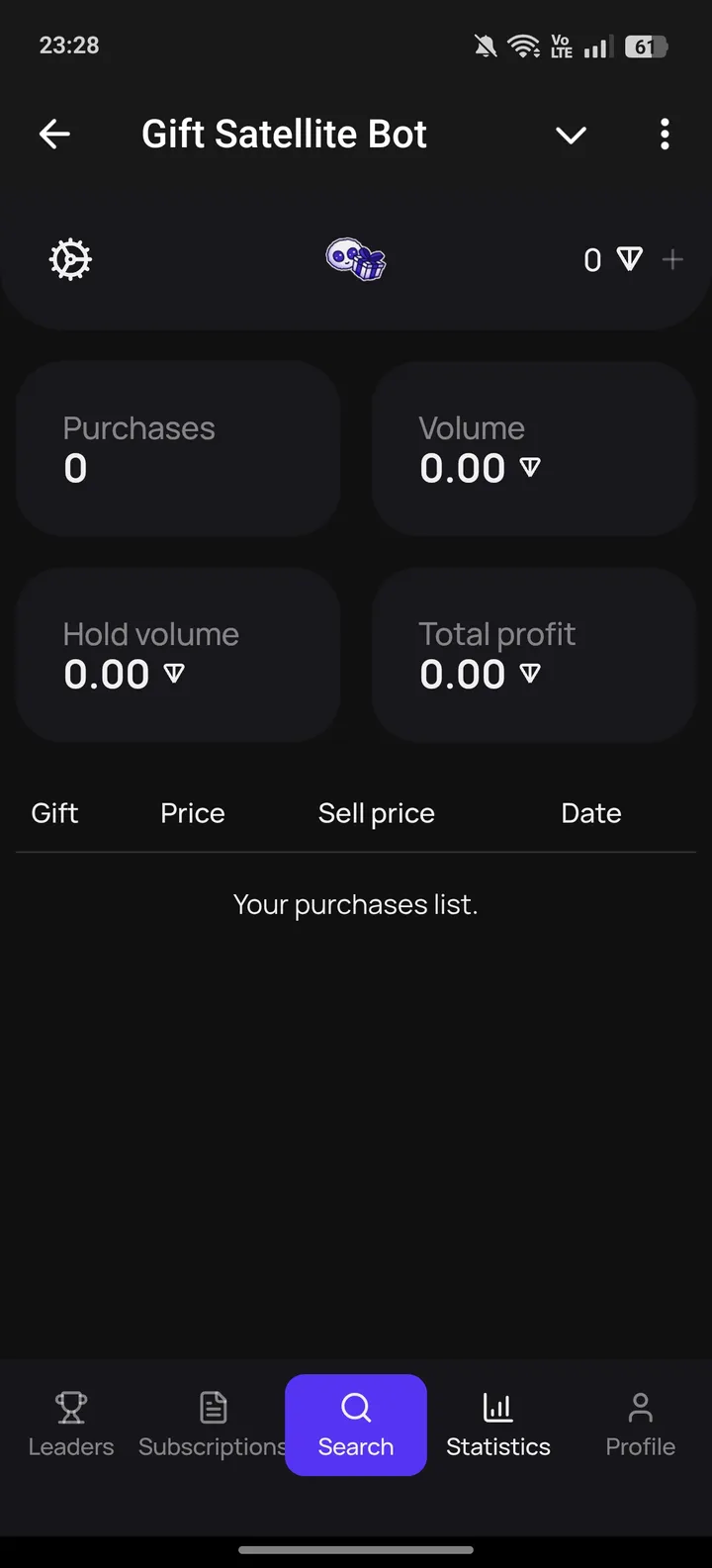 Gift Satellite screenshot 2