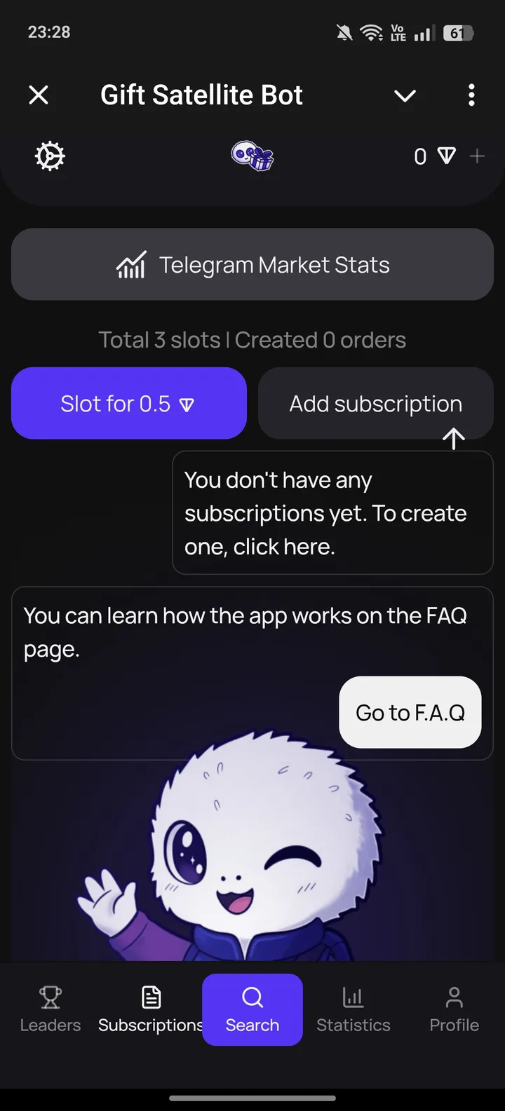 Gift Satellite screenshot 1