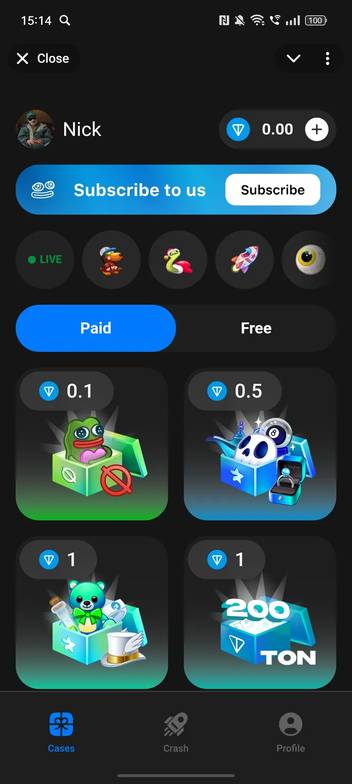 Gift Upro screenshot 1