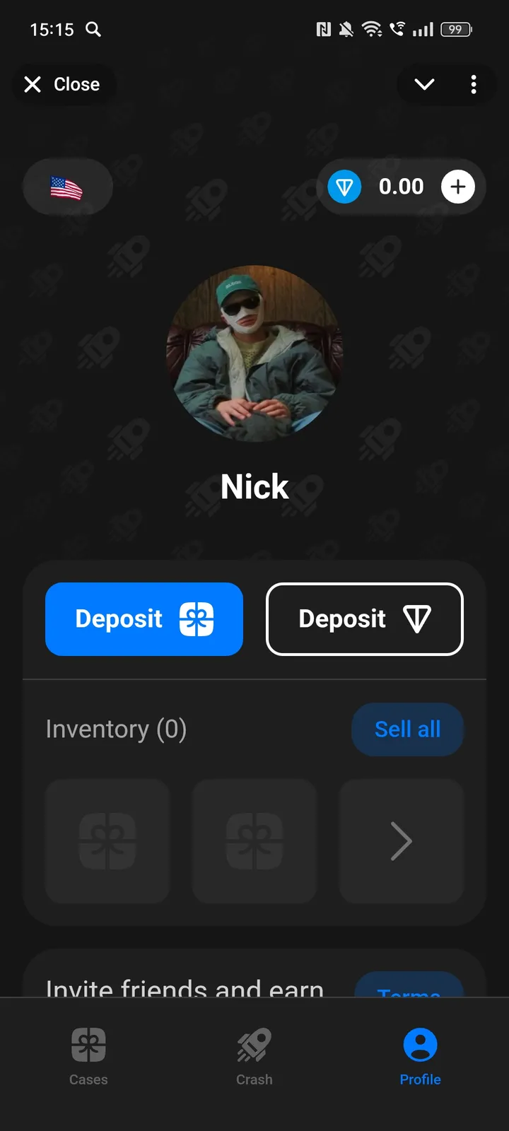 Gift Upro screenshot 4
