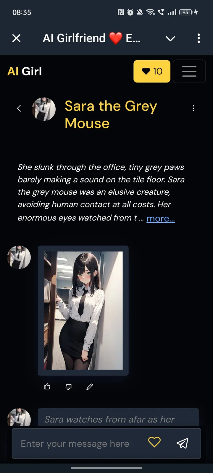 Emma screenshot 3