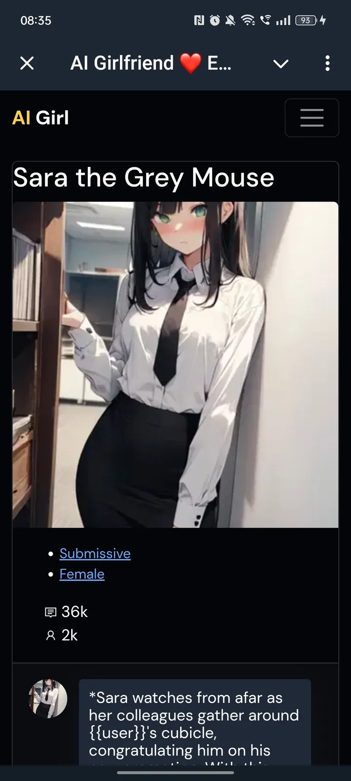Emma screenshot 4