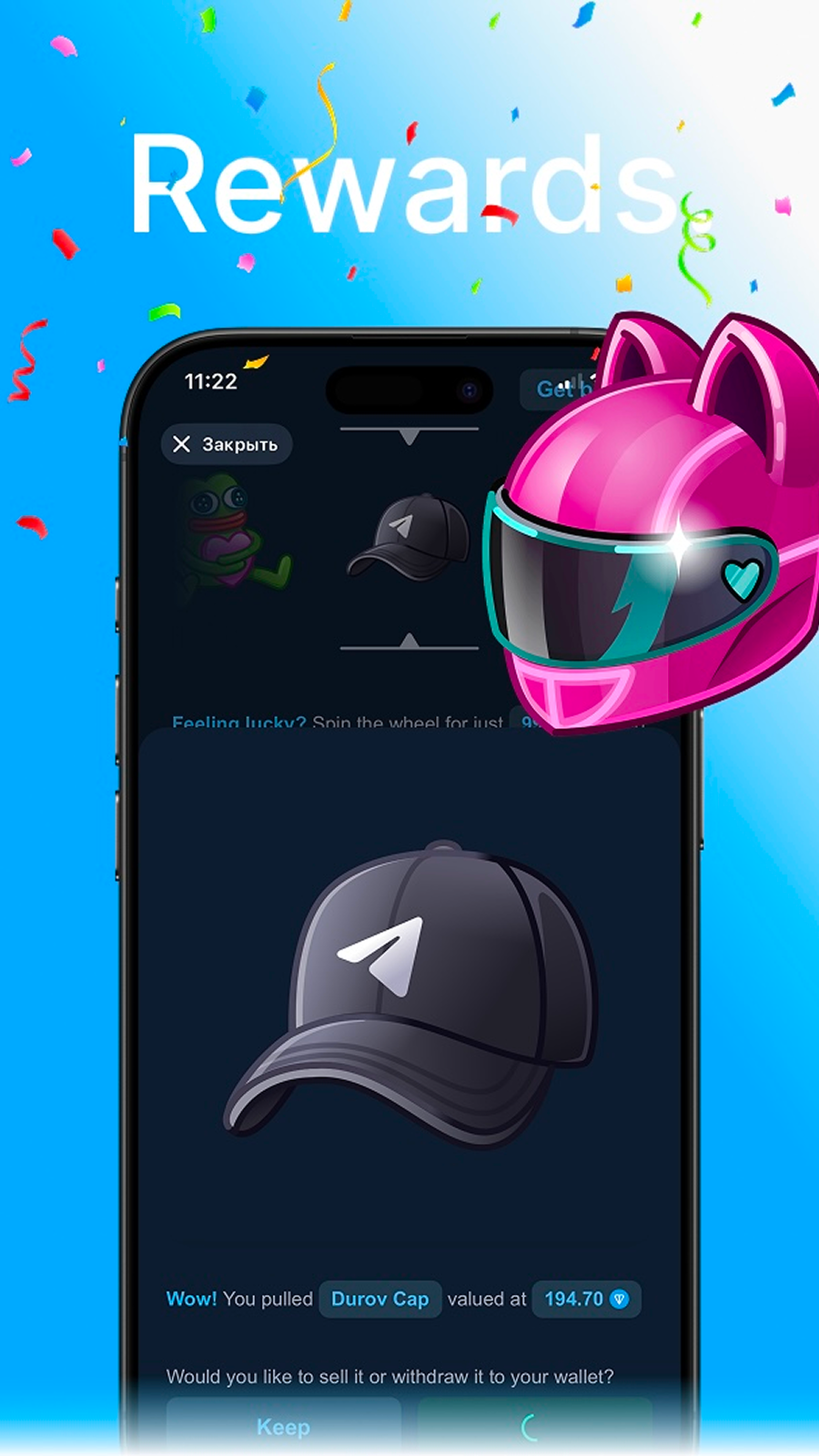 GoGift screenshot 3