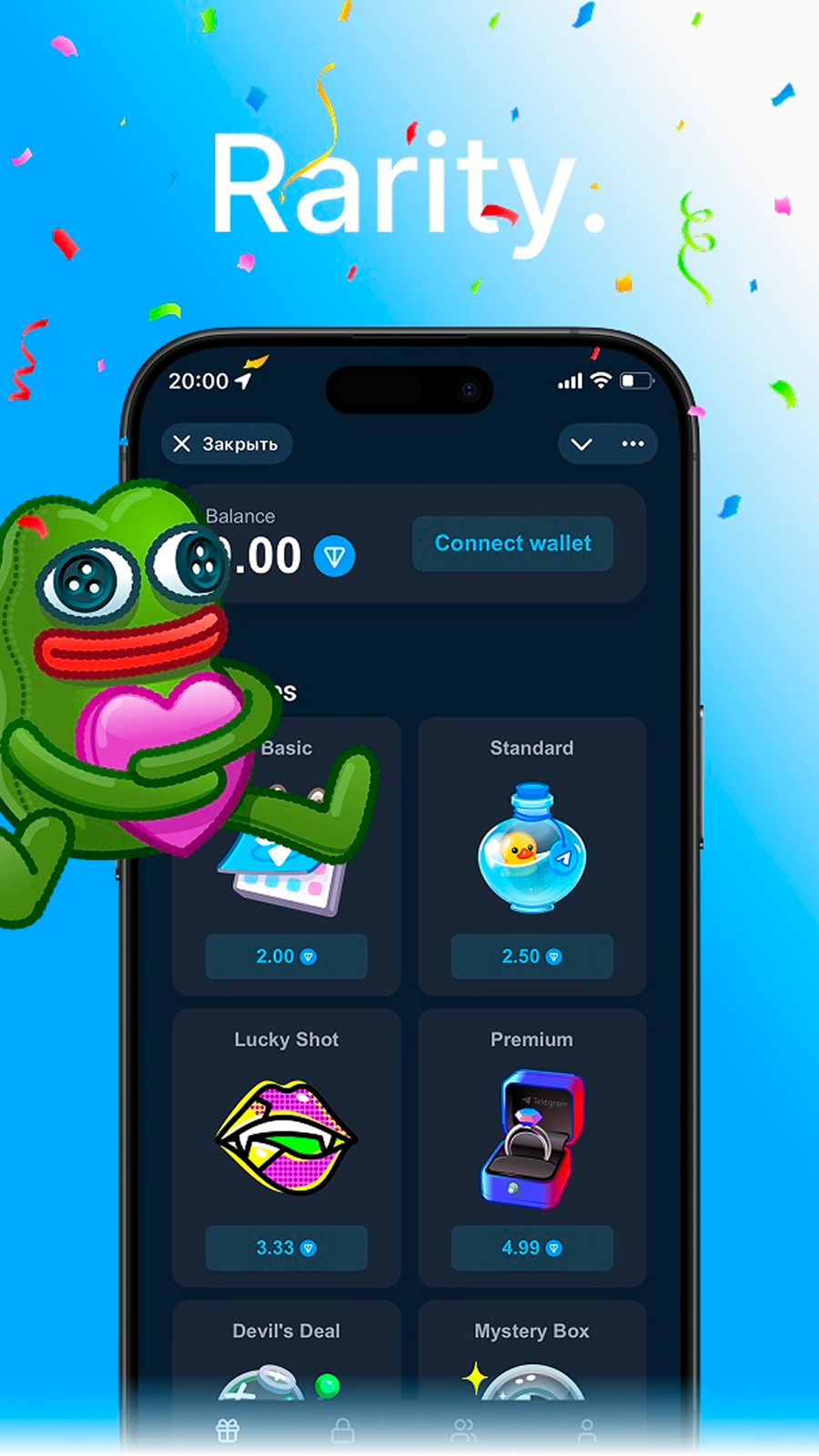 GoGift screenshot 1