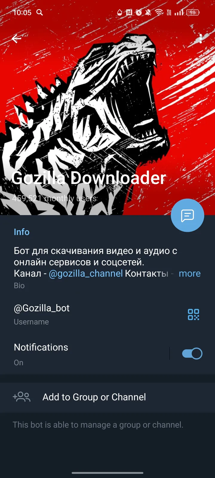 Gozilla Downloader screenshot 4