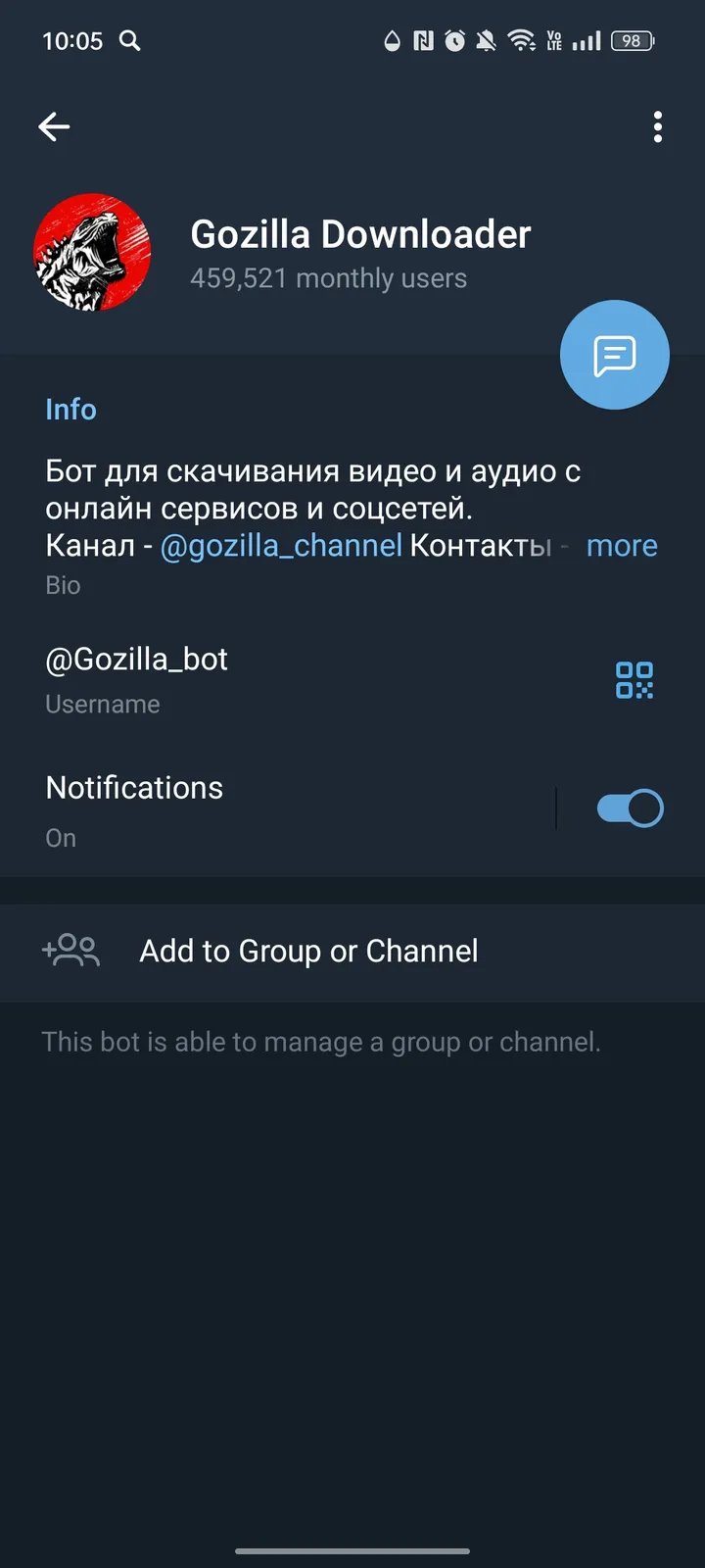 Gozilla Downloader screenshot 3