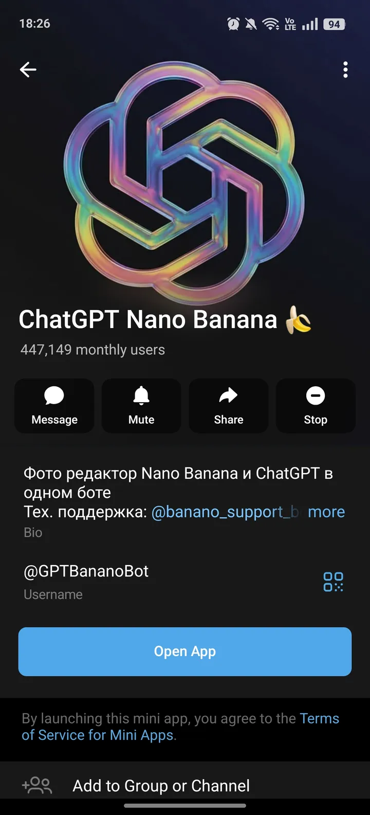 GPT Banana screenshot 4