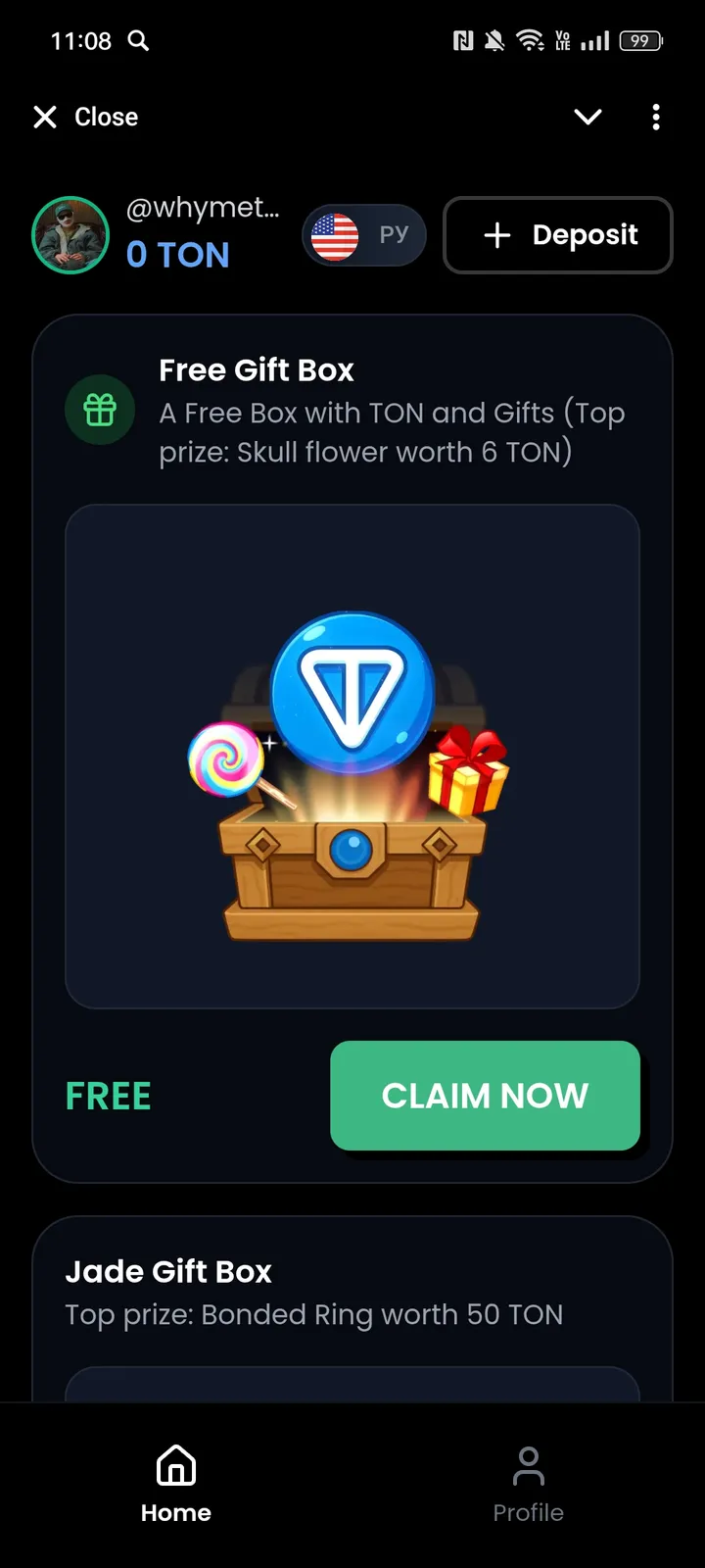 Grab Gifts screenshot 1