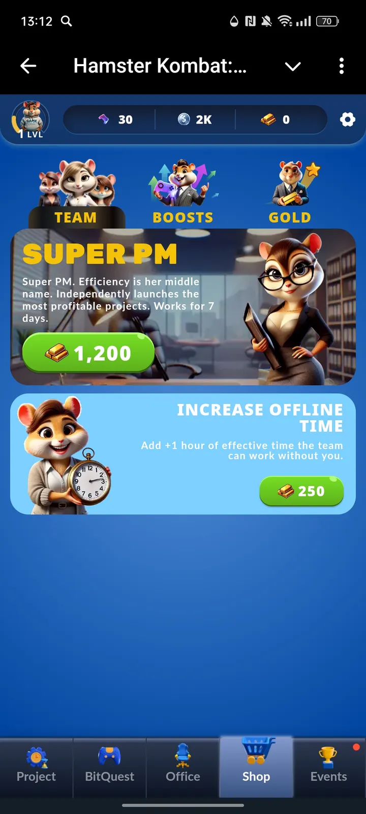 Hamster Game Dev screenshot 3