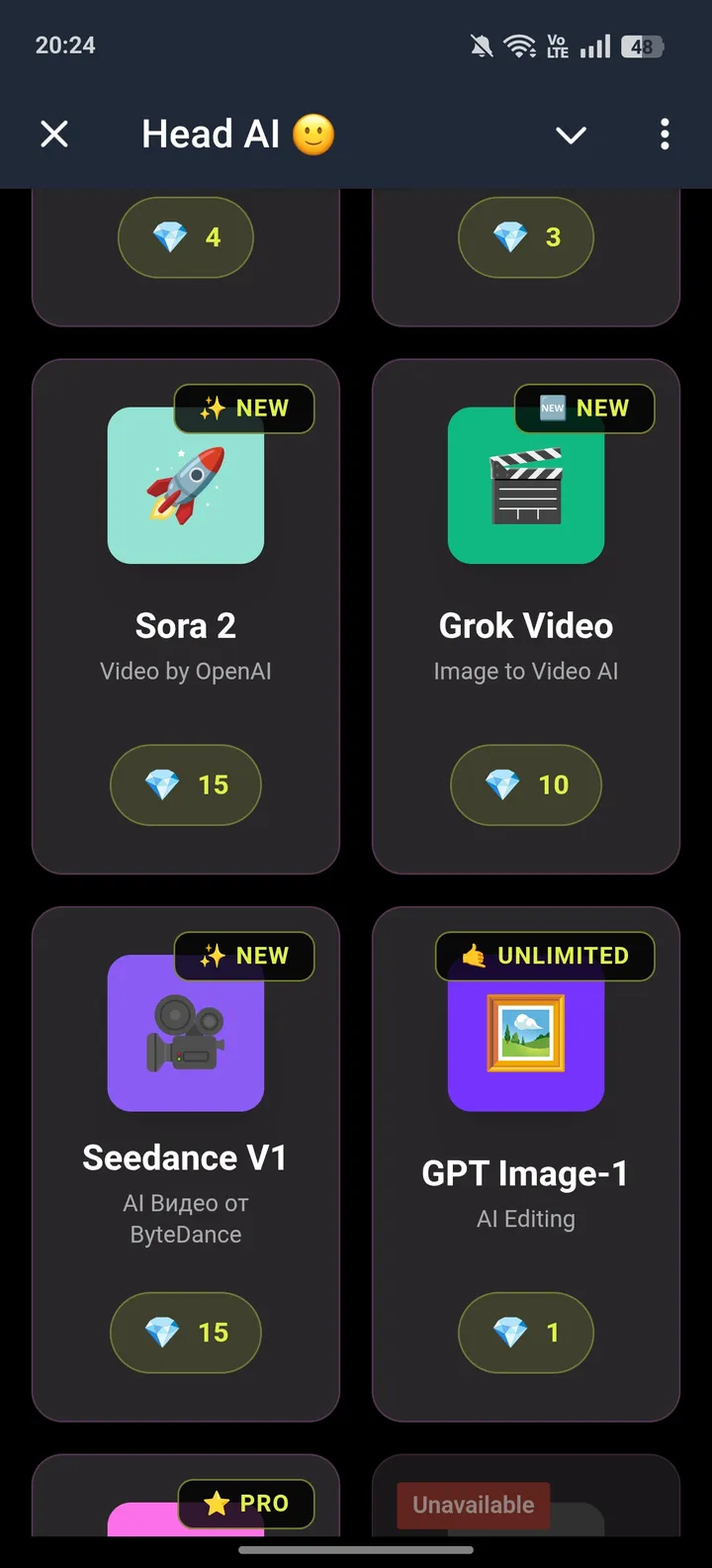 Head AI screenshot 2