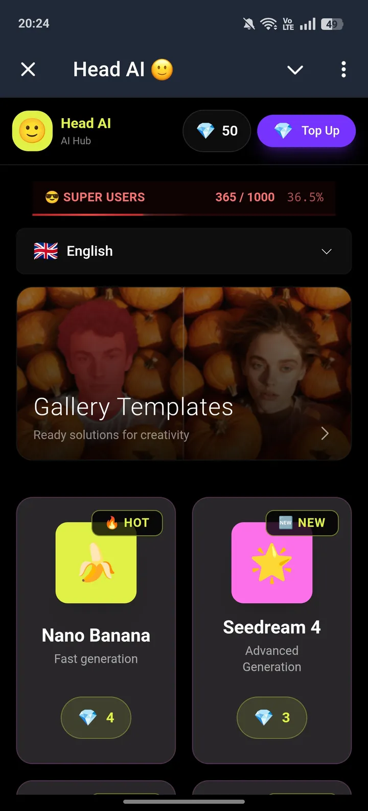 Head AI screenshot 1