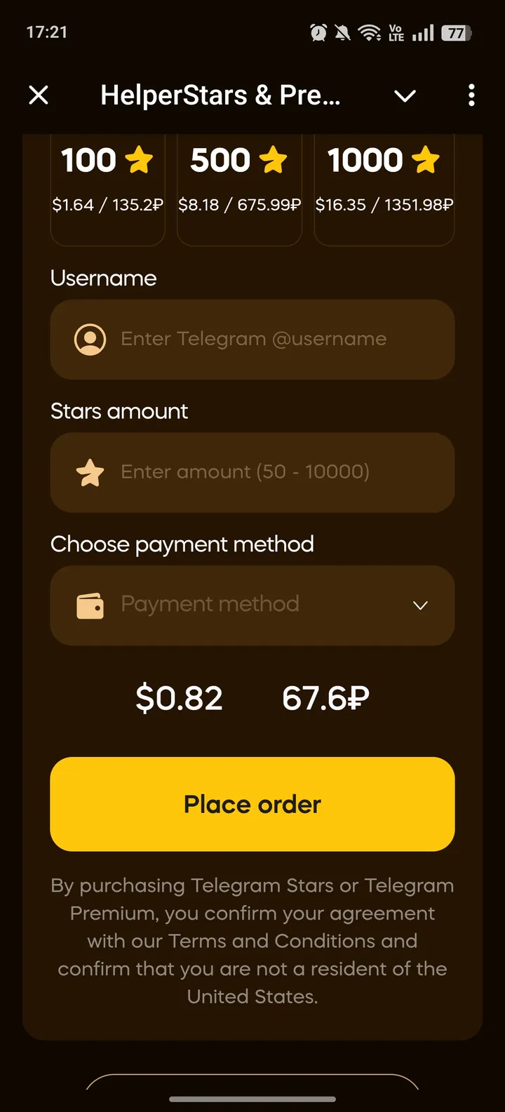 HelperStars & Premium screenshot 2