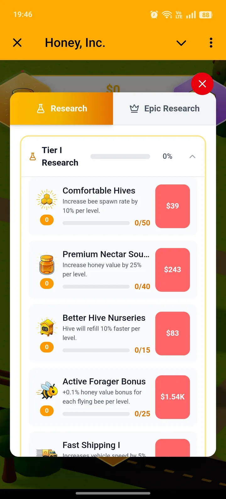 Honey, Inc. screenshot 3