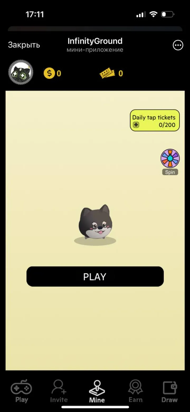 InfinityGround screenshot 3