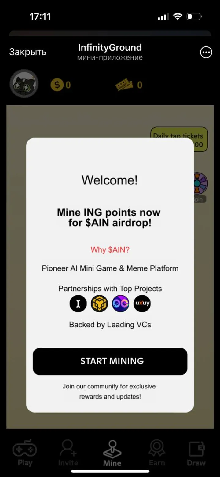 InfinityGround screenshot 1