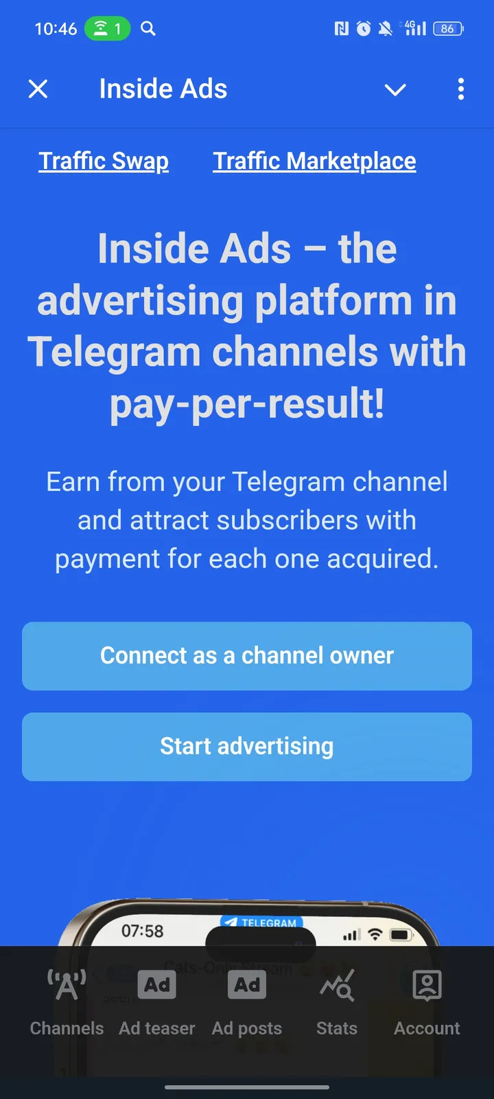 How Inside Ads looks
