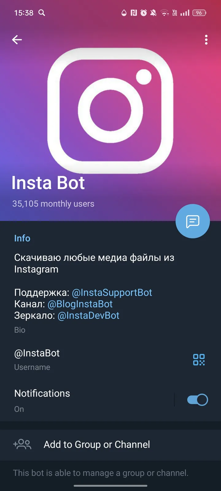 Insta Bot screenshot 4