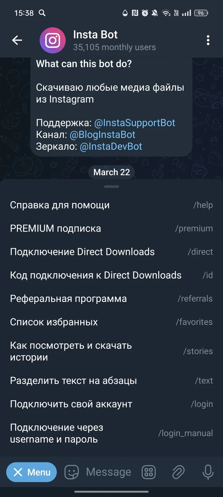 Insta Bot screenshot 2