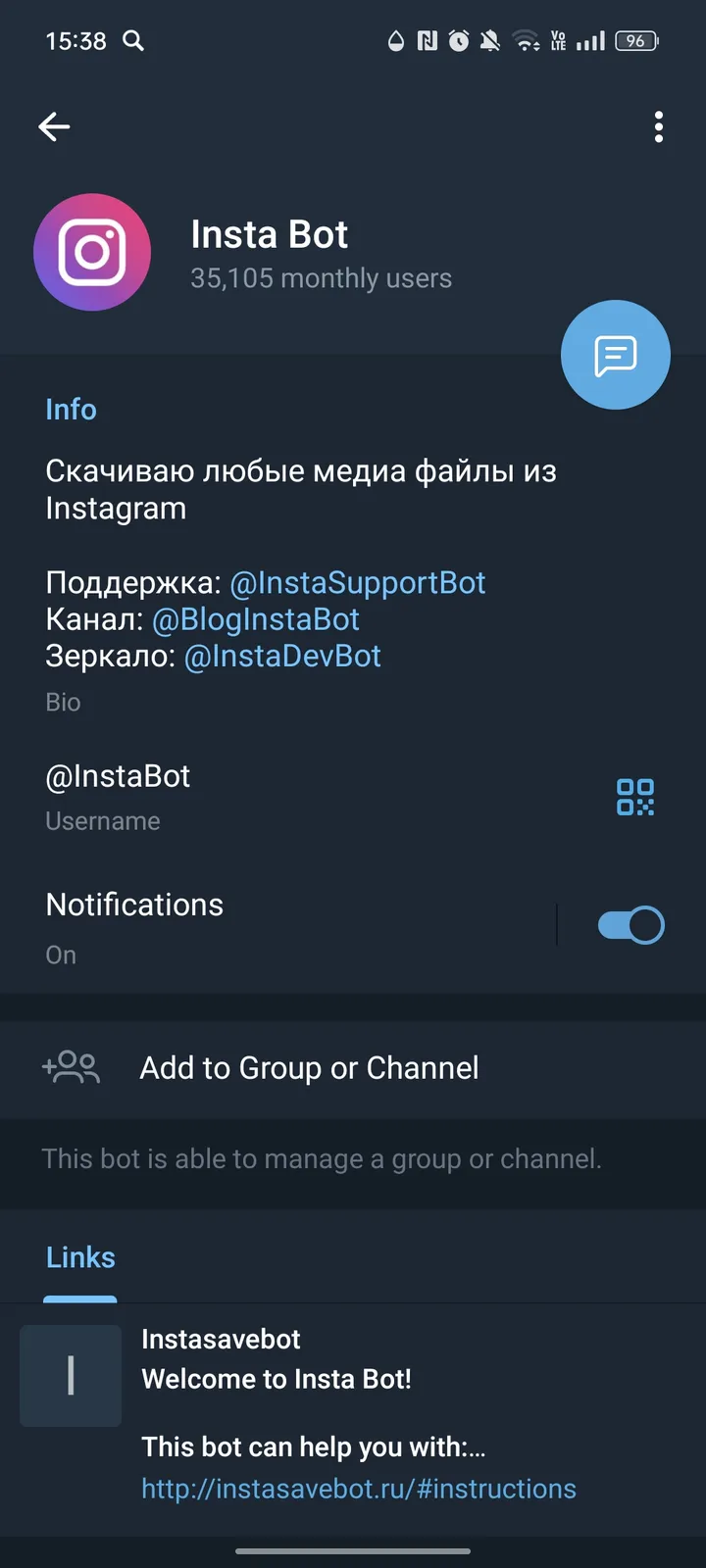 Insta Bot screenshot 3