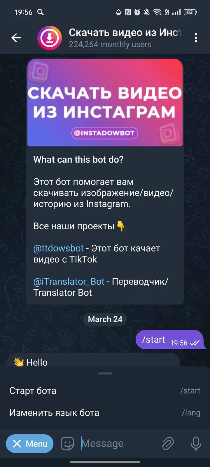 Instagram Video Downloader screenshot 3