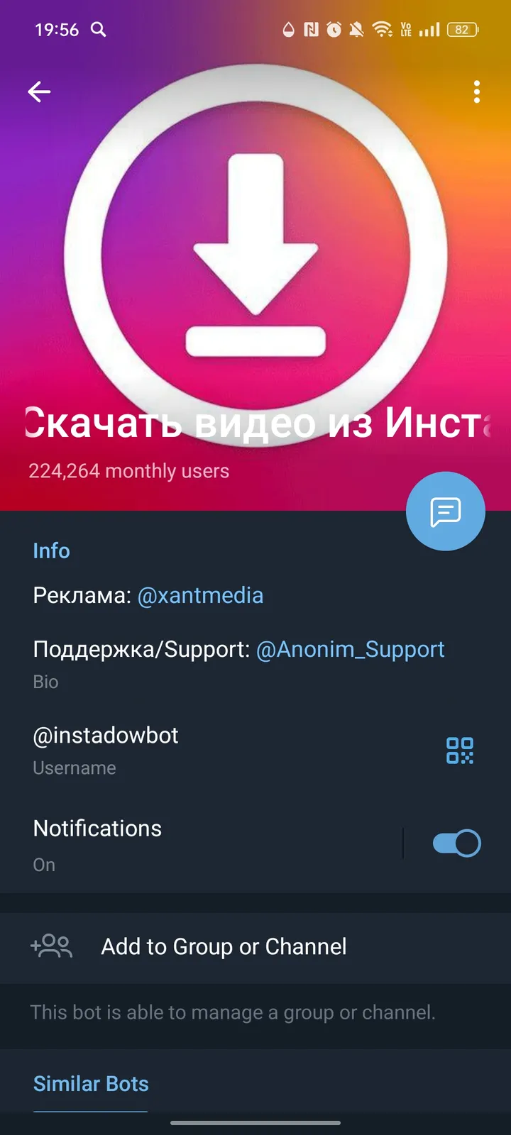 Instagram Video Downloader screenshot 4